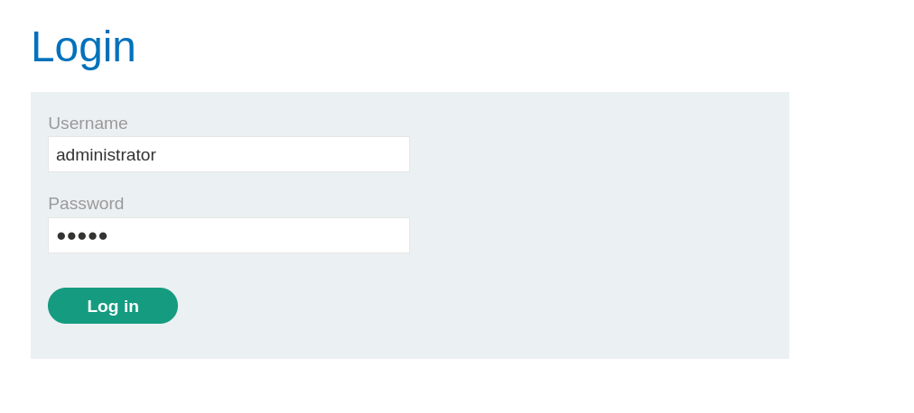Administrator login page with username and password fields